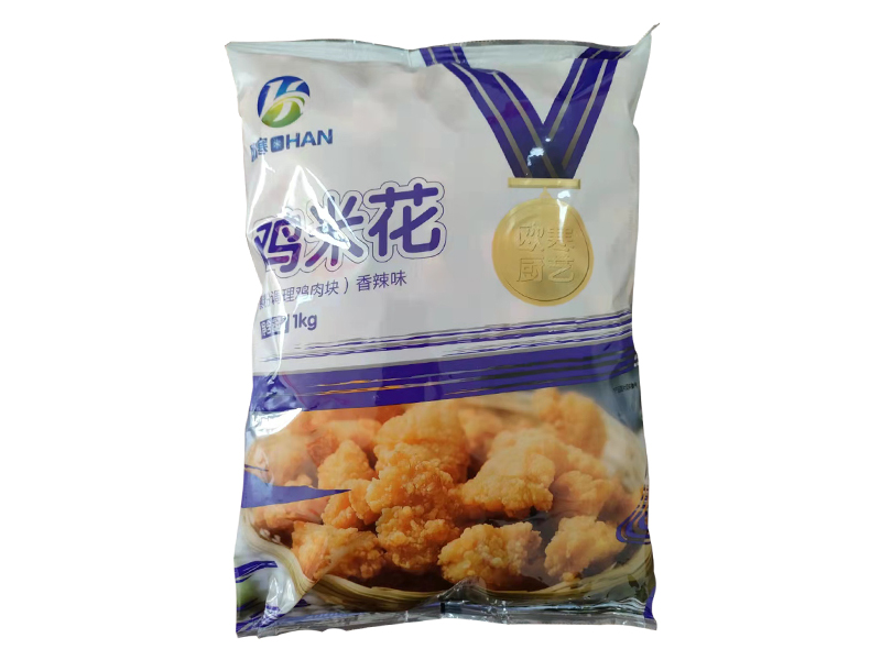雞米花（香辣味）